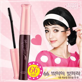 ETUDE House