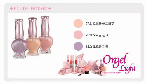 ETUDE House